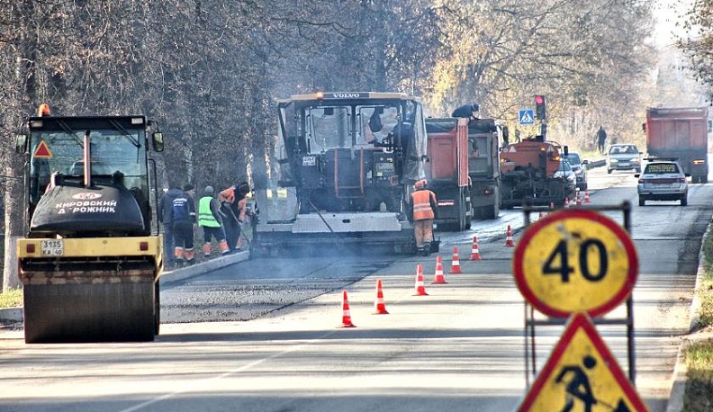Пусть дорога ровною лентою вьётся!