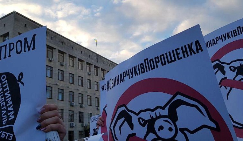 «Цирк с конями» 