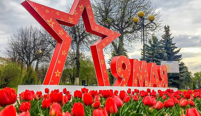 Ко Дню Победы в Калуге зацветут более 300 тысяч цветов