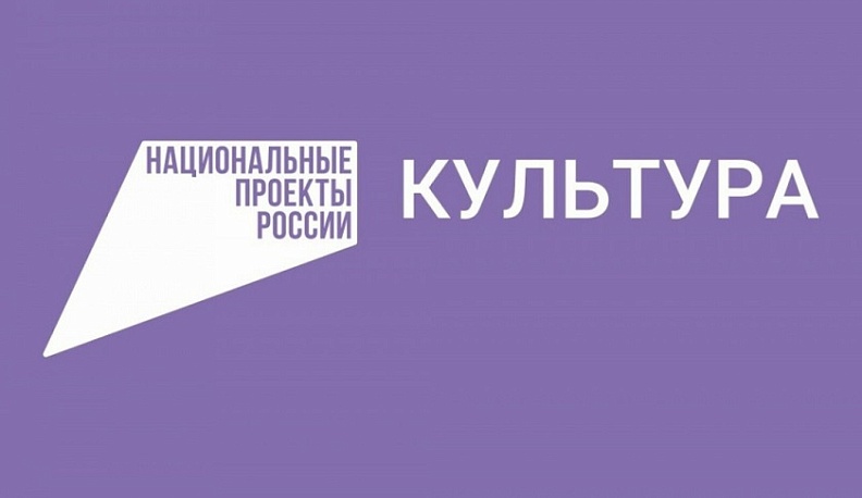 В Барятинском районе завершился VI Международный конкурс исполнителей народной песни