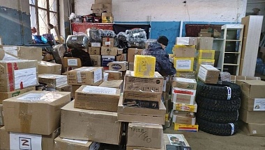 Большие партии грузов на СВО отправили из Калужской области