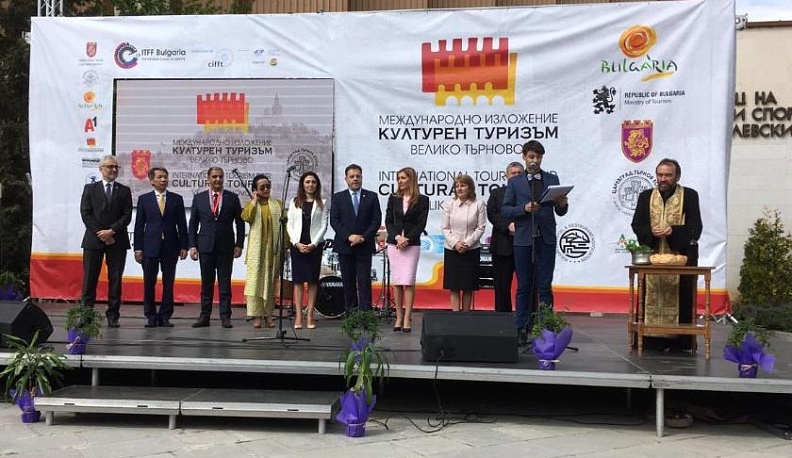 Калужская область представила туристический потенциал в Болгарии