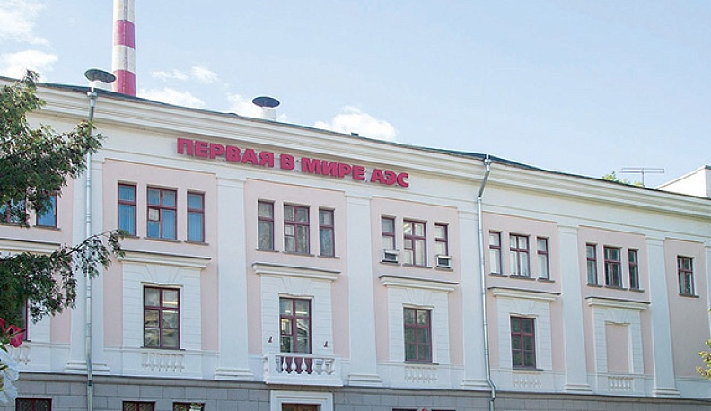 Областные парламентарии поздравили жителей области с Днем мирного использования ядерной энергии