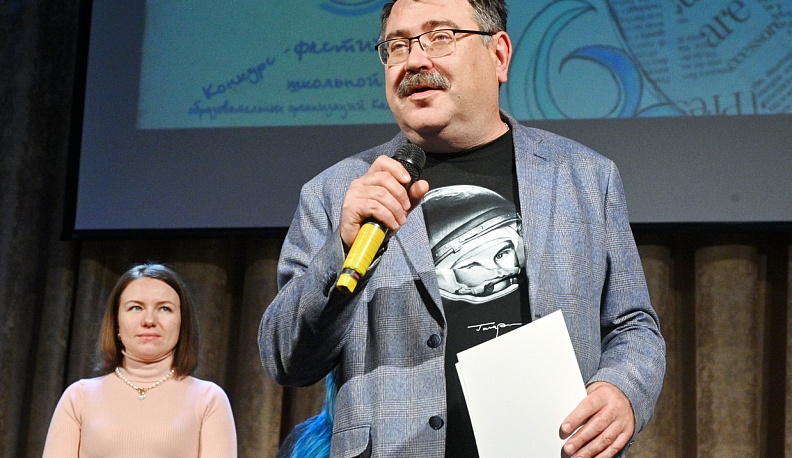 В Калуге наградили победителей фестиваля школьной прессы 