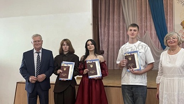 В Людинове 197 выпускникам индустриального техникума торжественно вручили дипломы 