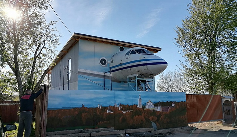 Из музея «Дом-самолет» подростков за уши  не оттянешь.