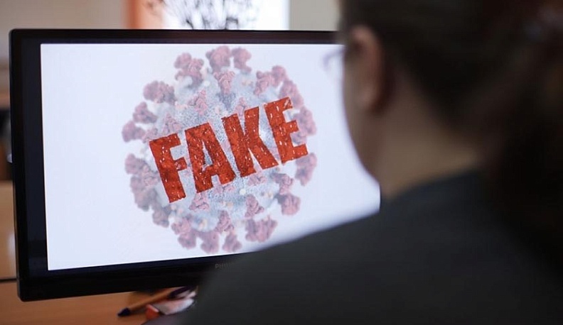 Калужская полиция предостерегла от распространения недостоверной информации о COVID-19 