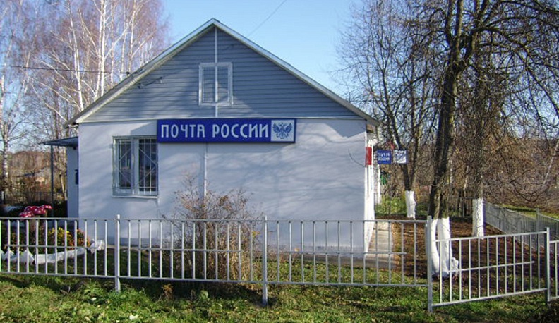 В Козельском районе руководитель почтового отделения присваивала себе денежные переводы
