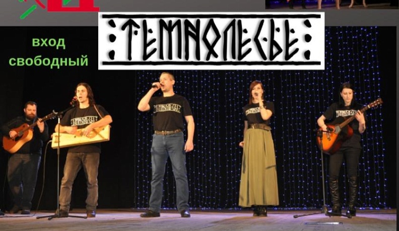 Калужан угостят блинами и пирогами на славянском празднике