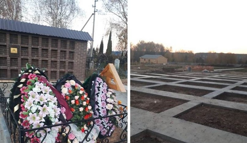 Владельцам частного кладбища стоит познакомиться с законом