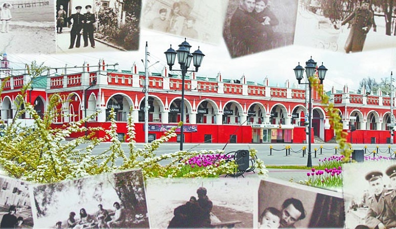 Калуга: «Семейный альбом»