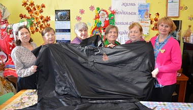 Волонтёрская   деревня