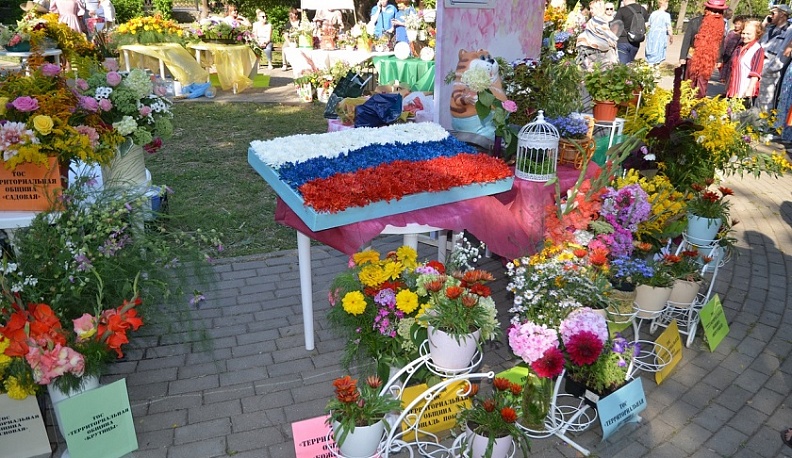 В Калуге прошла выставка достижений цветоводов