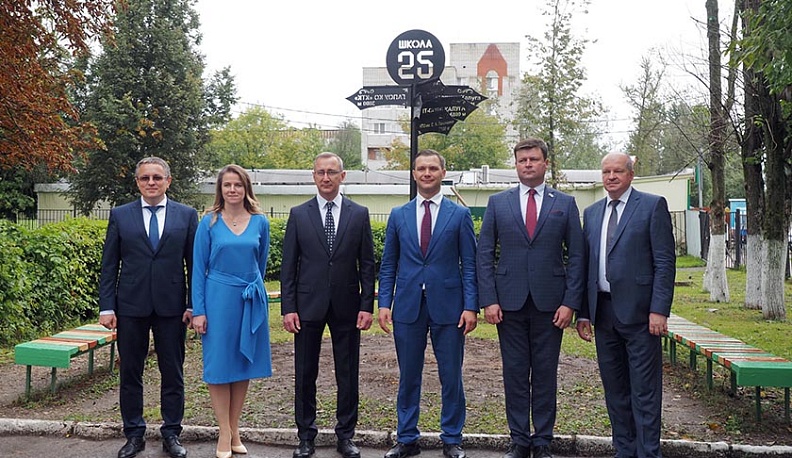 В Калуге появился первый в регионе школьный «Кванториум»