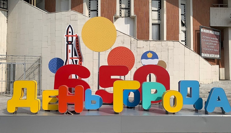 В августе Калуга заработала на туристах более 900 миллионов рублей