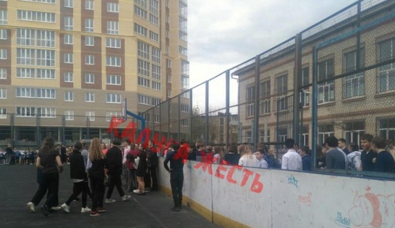 Ученики школы №4 вернулись к занятиям после пожарной эвакуации