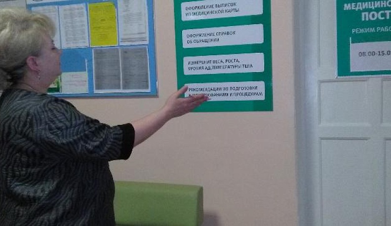 Ну можно же!