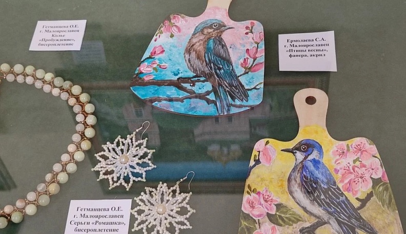 В Калуге начала работу выставка декоративно-прикладного искусства «Дыхание весны» 