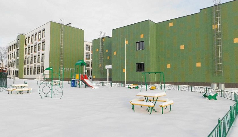 Гостья из будущего