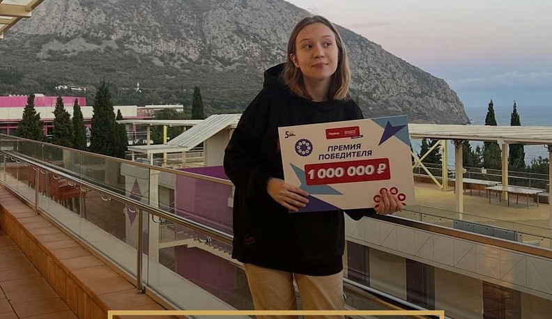 Школьницы из Калужской области победили во Всероссийском конкурсе «Большая перемена»