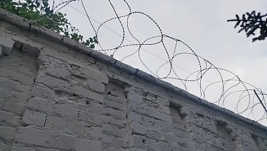 Жителю Калуги грозит до 15 лет тюрьмы за изготовление наркотиков