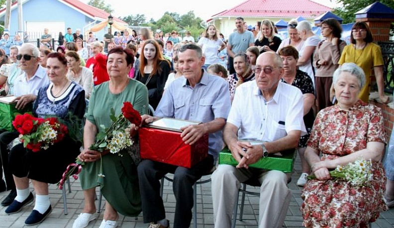 Полвека и ещё пять лет!