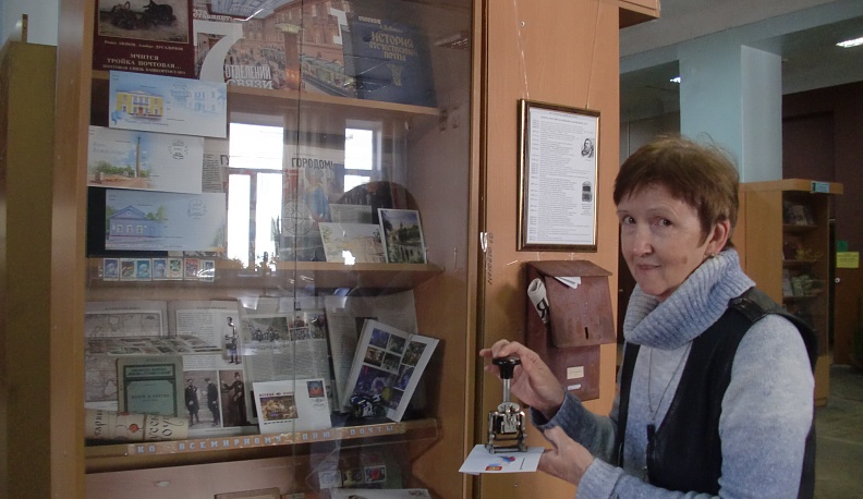 Выставку, приуроченную к Всемирному Дню почты, открыли в калужской областной научной библиотеке им. В. Г. Белинского