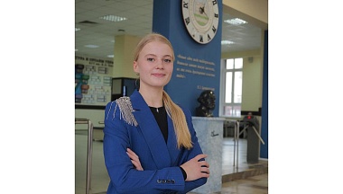 Формула  красоты 