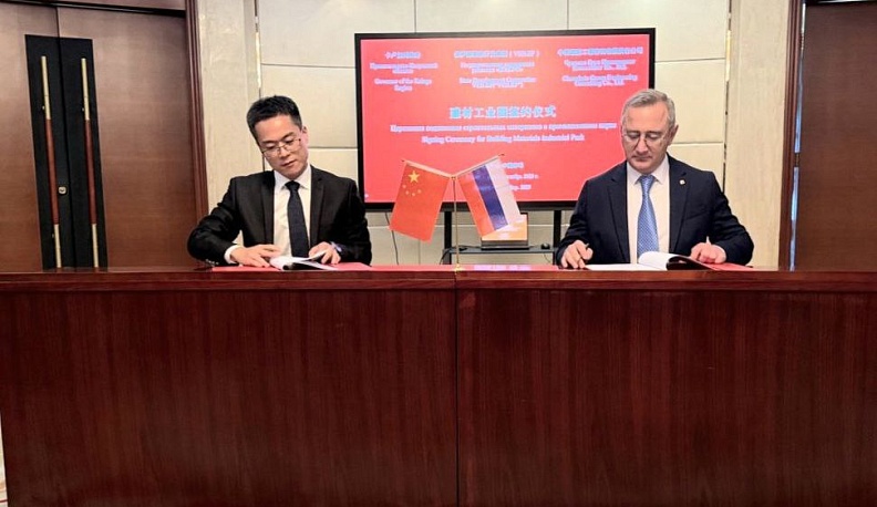 В Калужской области создадут промышленный парк стройматериалов с китайскими партнерами