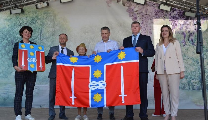 Любить свою землю