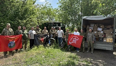 Из Дзержинского округа в зону СВО доставлена большая партия гуманитарного груза