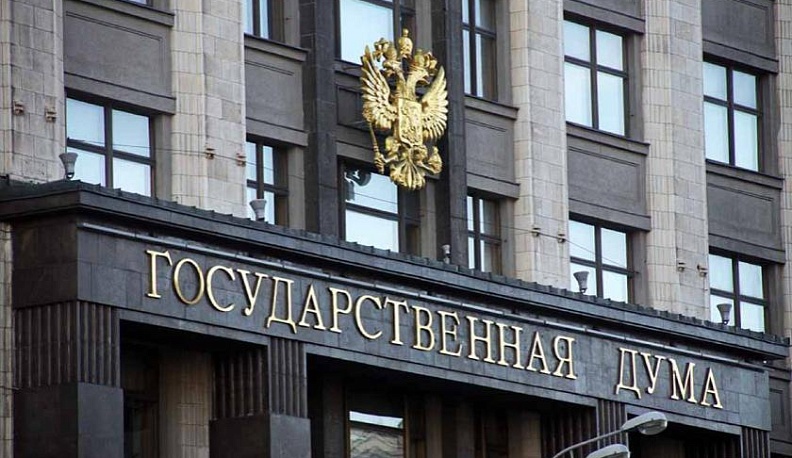 Школьники и педагоги поедут в Госдуму от Калужской области