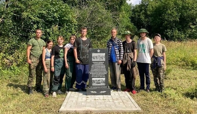 Жители Жиздринского района активно участвуют в поисковой работе