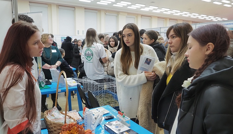 В Калуге прошла региональная ярмарка учебных мест
