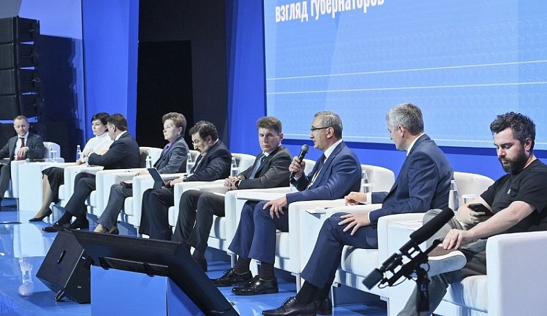 Калужский губернатор поделился впечатлениями о форуме решения социальных задач в Москве