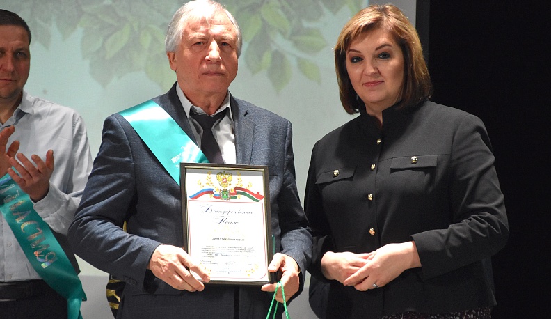 Наследственное дело