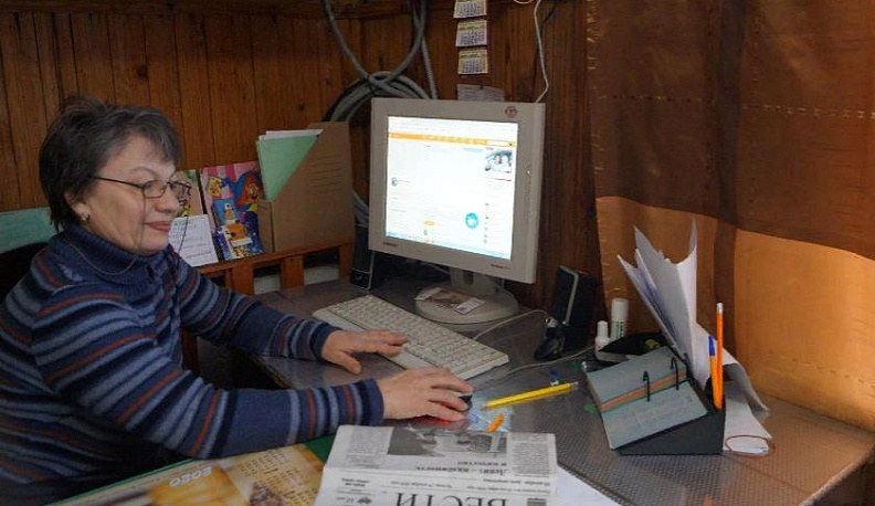 В зоне доступа