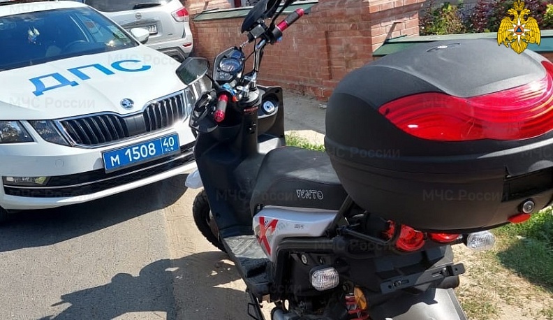 В Калужской области скутер сбил пешехода