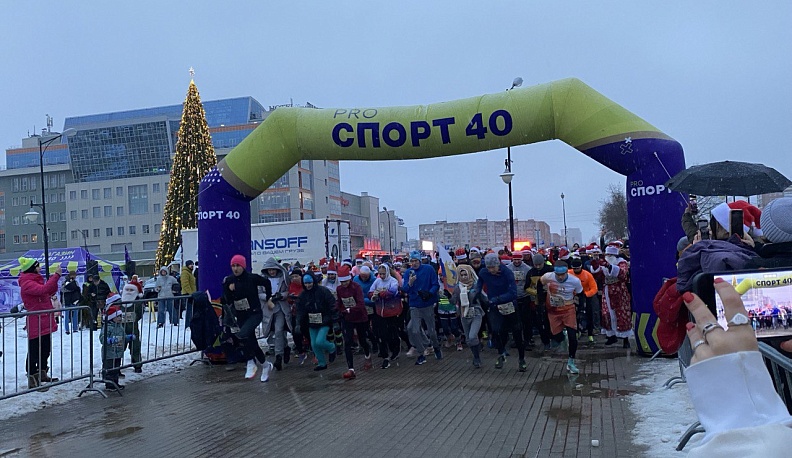 Забег "Новогодний хоровод" прошел в Обнинске