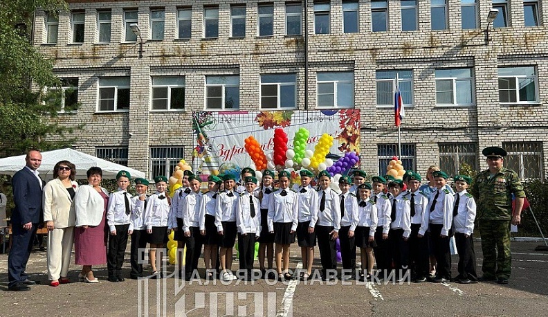 В Малоярославецком районе открыли новый кадетский класс