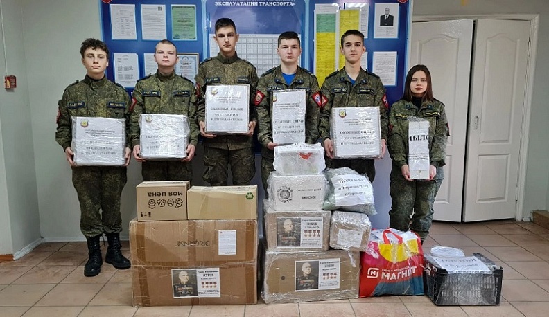 Жители Перемышльского района собирают гуманитарную помощь для участников СВО