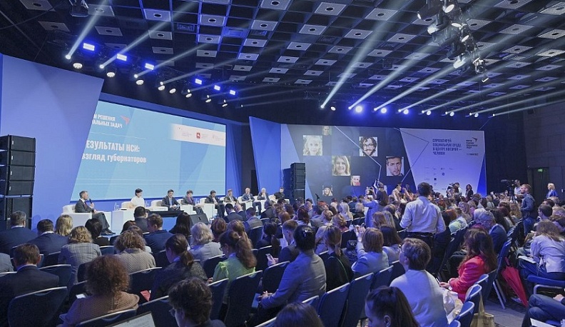 Калужский губернатор поделился впечатлениями о форуме решения социальных задач в Москве