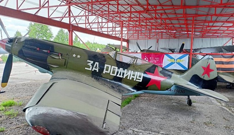 Высотный перехватчик