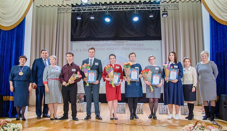 В Медыни в педагогическом конкурсе победил учитель физкультуры