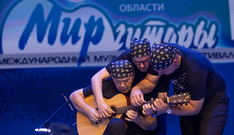 В Калуге на фестивале «Мир гитары» прозвучали балканские мелодии, фьюжн и рок