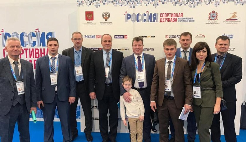 Представители Калужской области участвуют в обсуждении вопросов развития спортивной отрасли