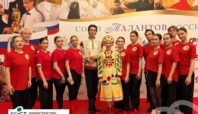 Две высшие награды на международном конкурсе-фестивале завоевал калужский «Ровесник» 