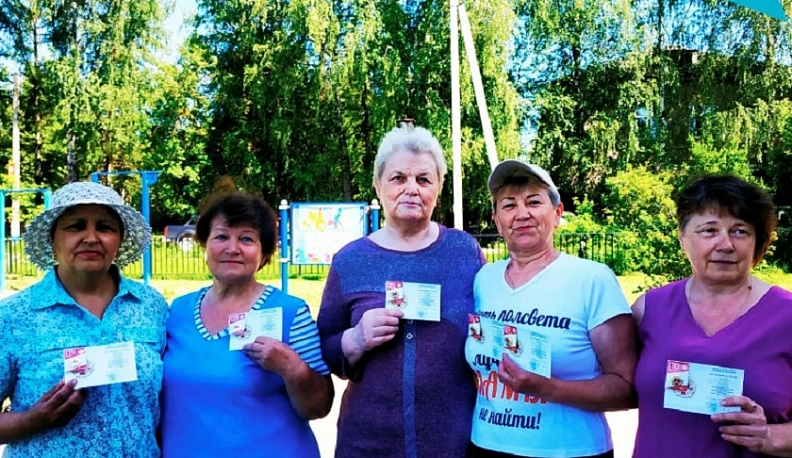 «Серебряные» волонтеры из Людиновского района получили золотые значки ГТО