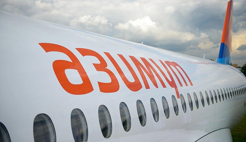 В Калуге озвучили зимние направления авиаперелетов