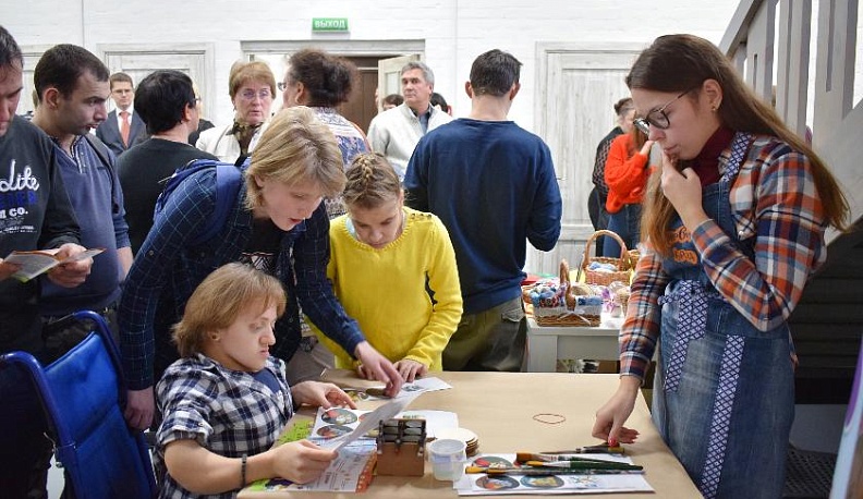 Расправив крылья